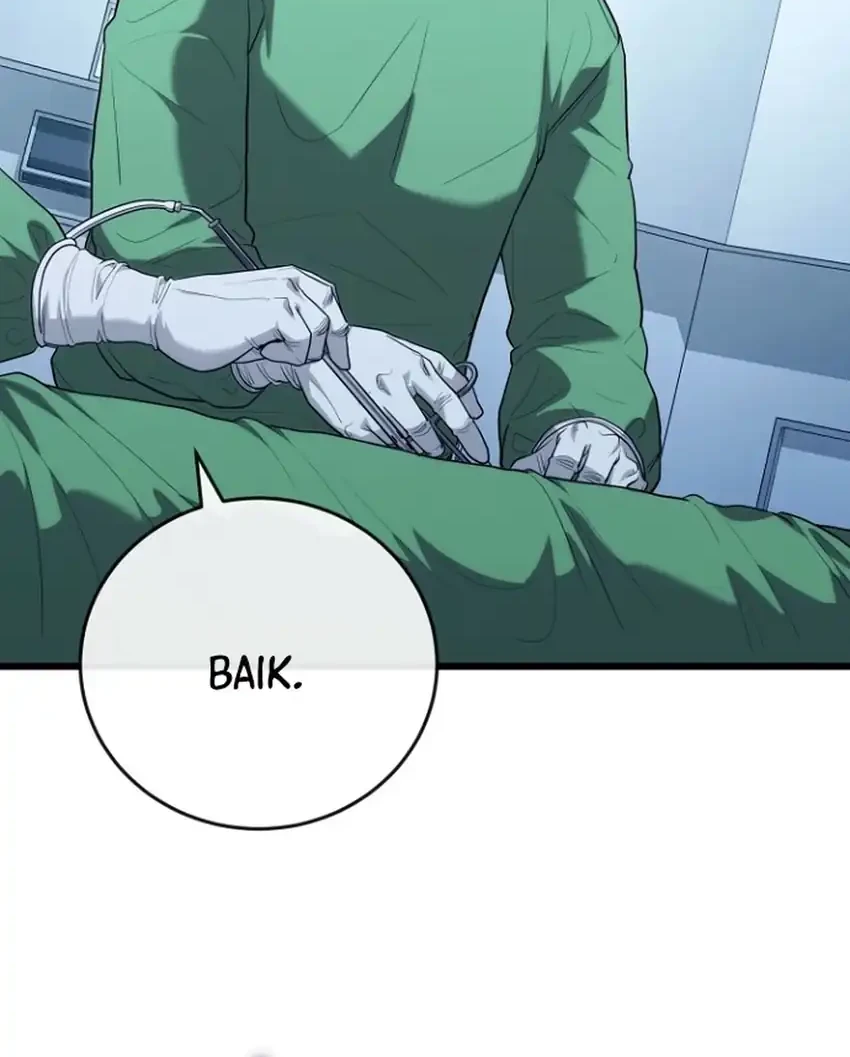 Hu Tao Becomes a Surgeon Chapter 45 - halaman 24