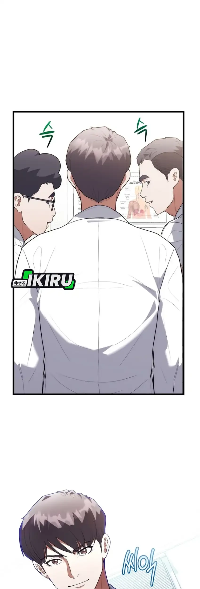 Hu Tao Becomes a Surgeon Chapter 45 - halaman 5