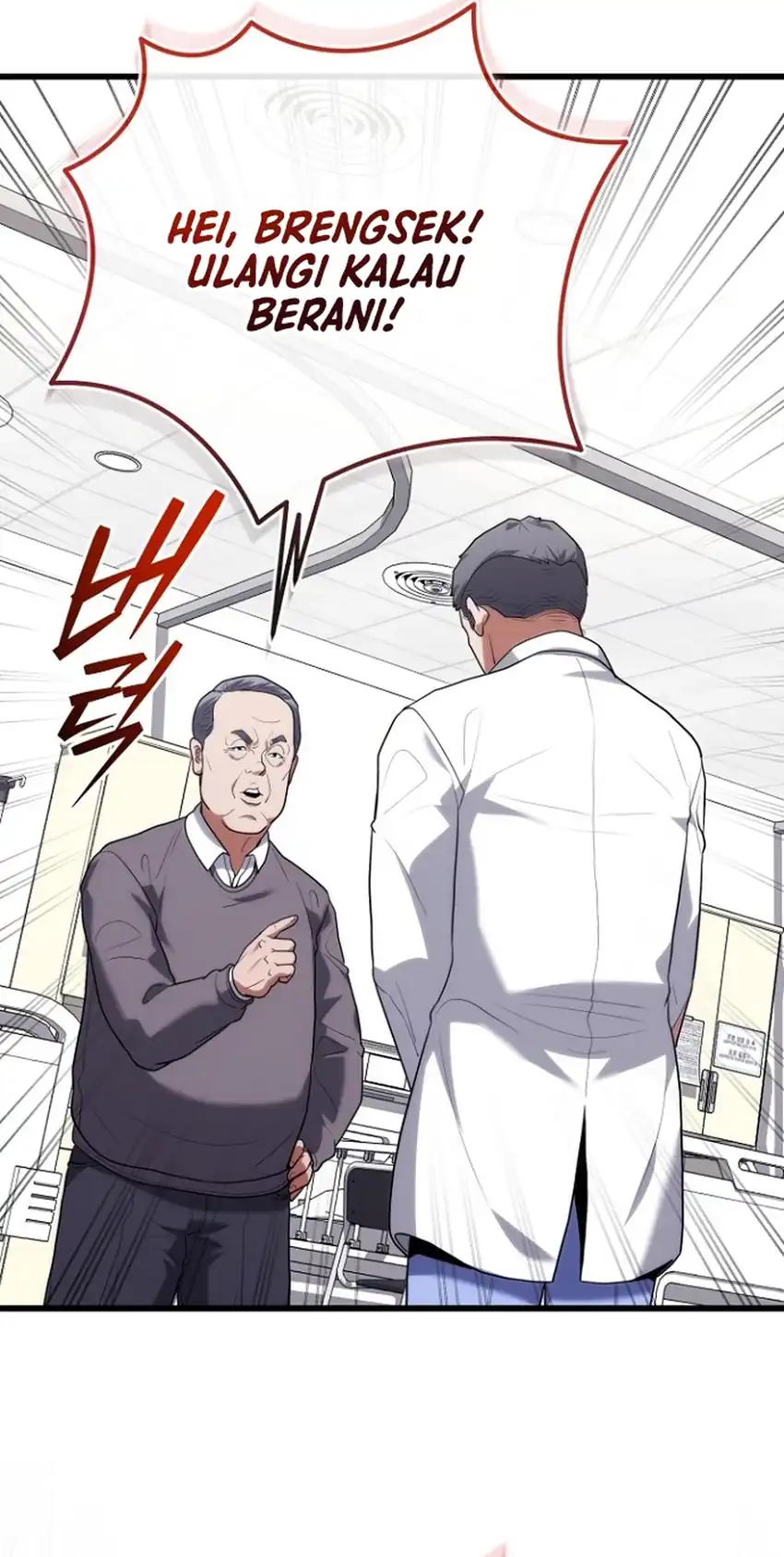 Hu Tao Becomes a Surgeon Chapter 45 - halaman 58