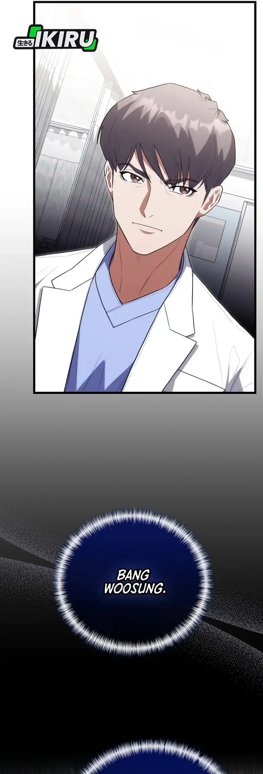 Hu Tao Becomes a Surgeon Chapter 45 - halaman 63
