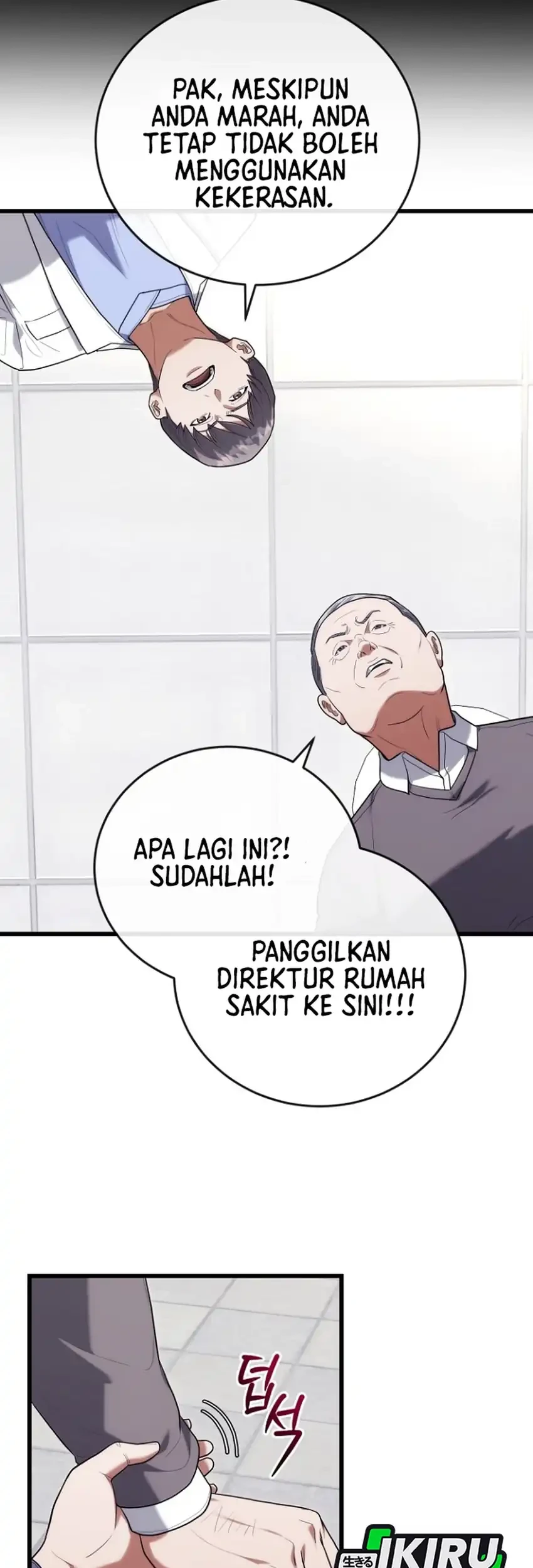 Hu Tao Becomes a Surgeon Chapter 45 - halaman 67