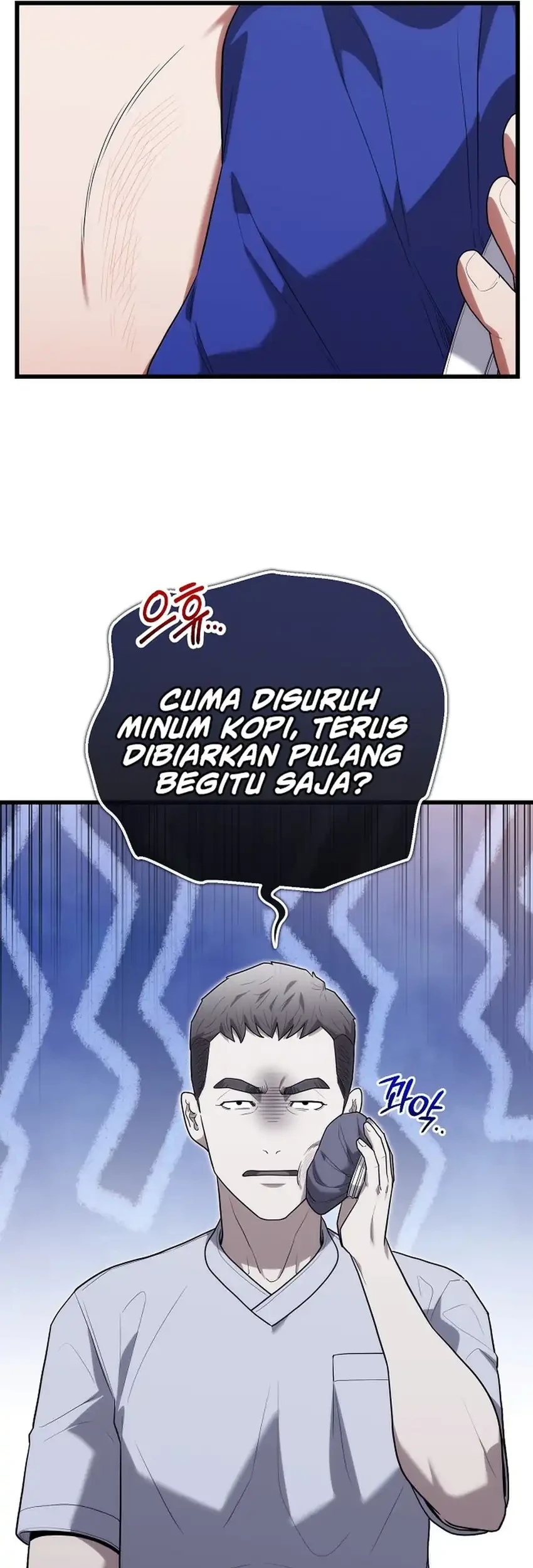 Hu Tao Becomes a Surgeon Chapter 46 - halaman 13