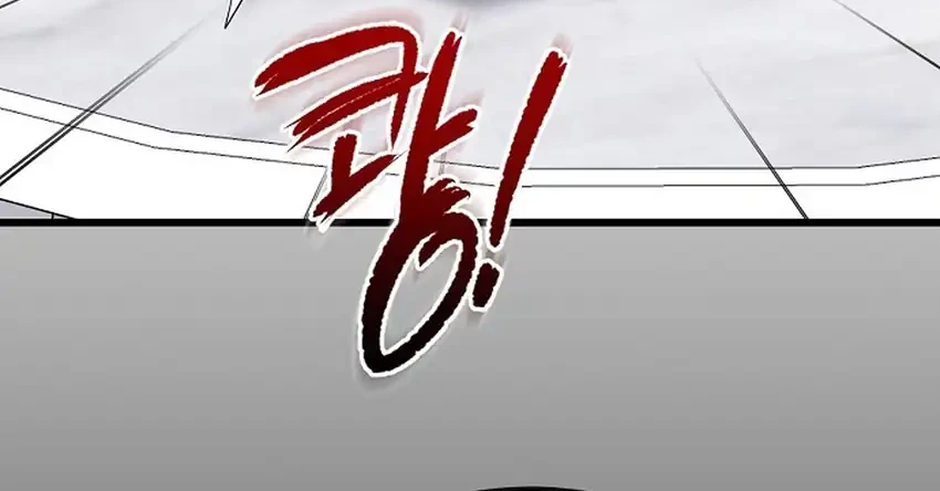 Hu Tao Becomes a Surgeon Chapter 46 - halaman 20