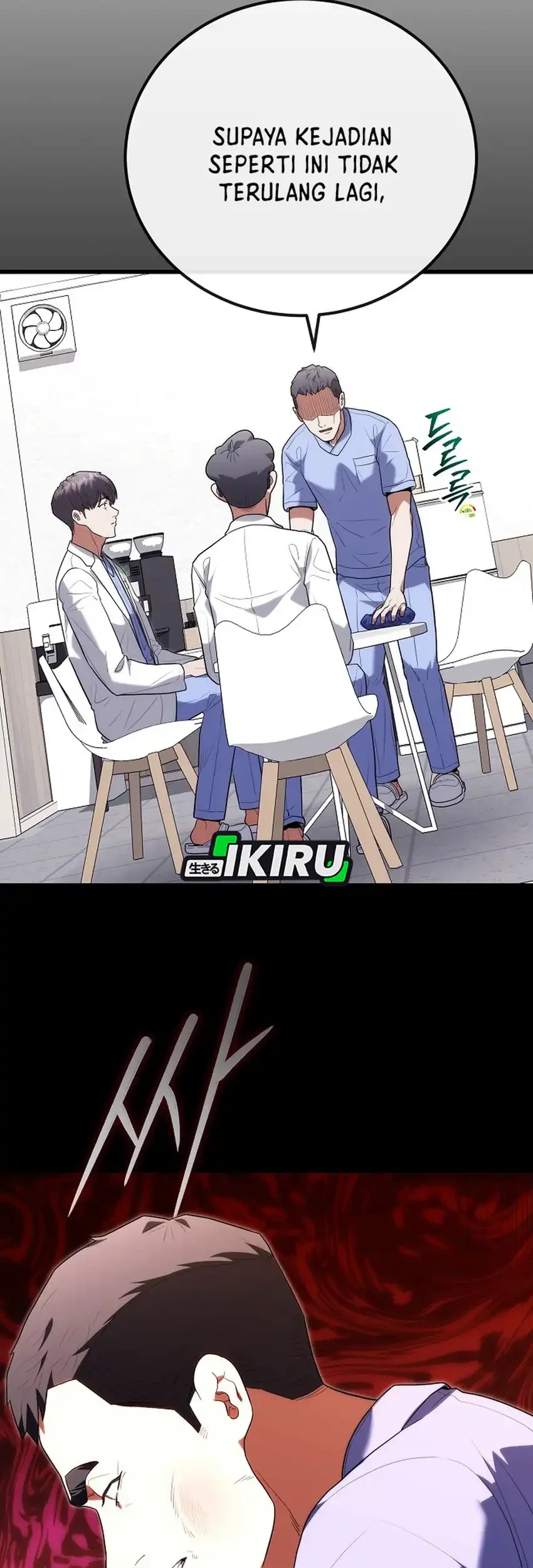 Hu Tao Becomes a Surgeon Chapter 46 - halaman 21