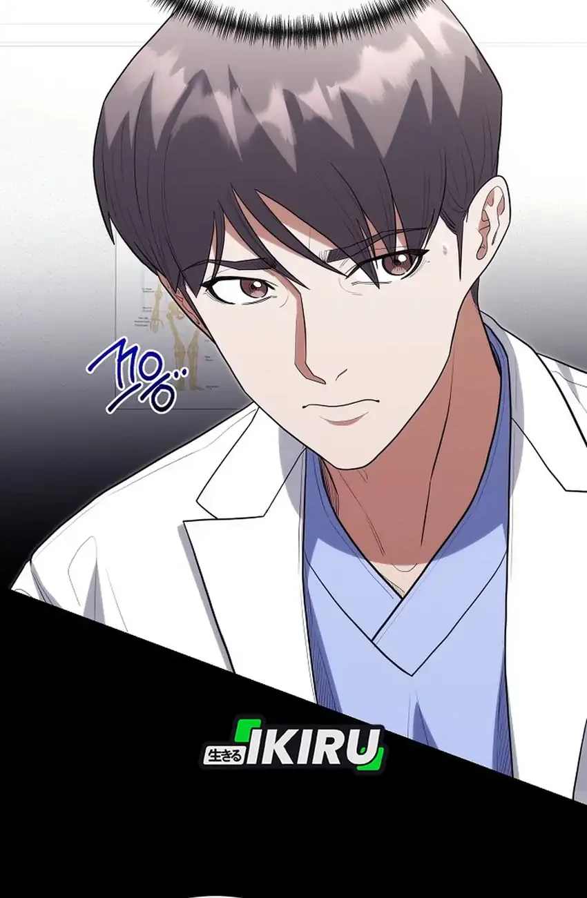 Hu Tao Becomes a Surgeon Chapter 46 - halaman 30