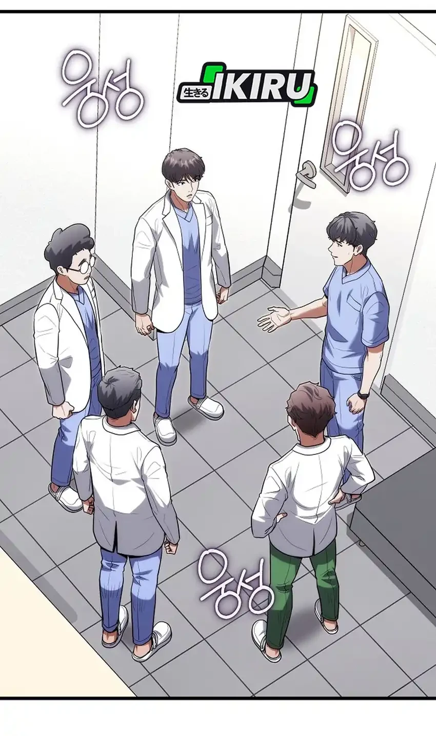 Hu Tao Becomes a Surgeon Chapter 46 - halaman 36