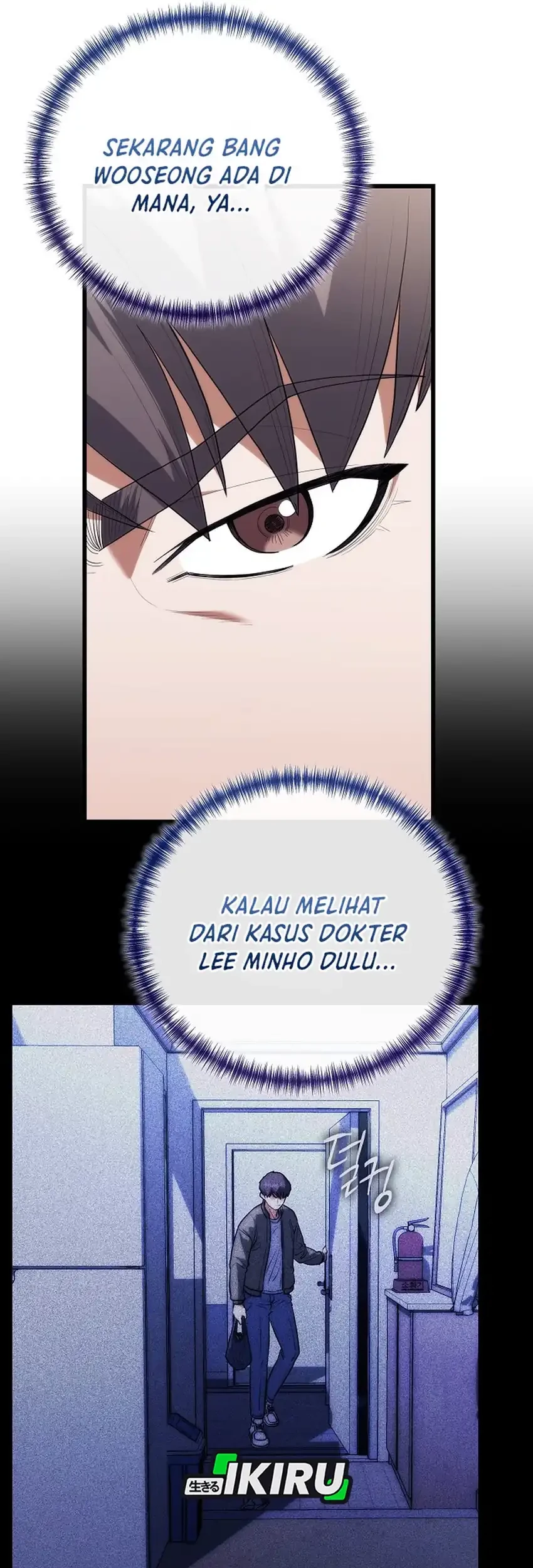 Hu Tao Becomes a Surgeon Chapter 46 - halaman 41