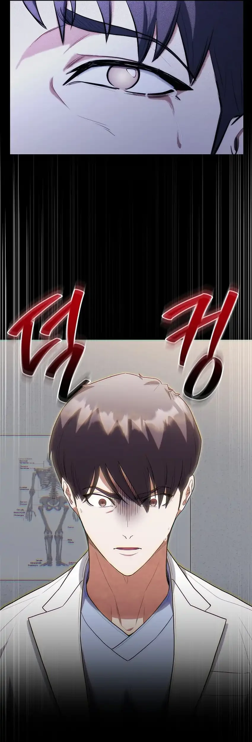 Hu Tao Becomes a Surgeon Chapter 46 - halaman 46