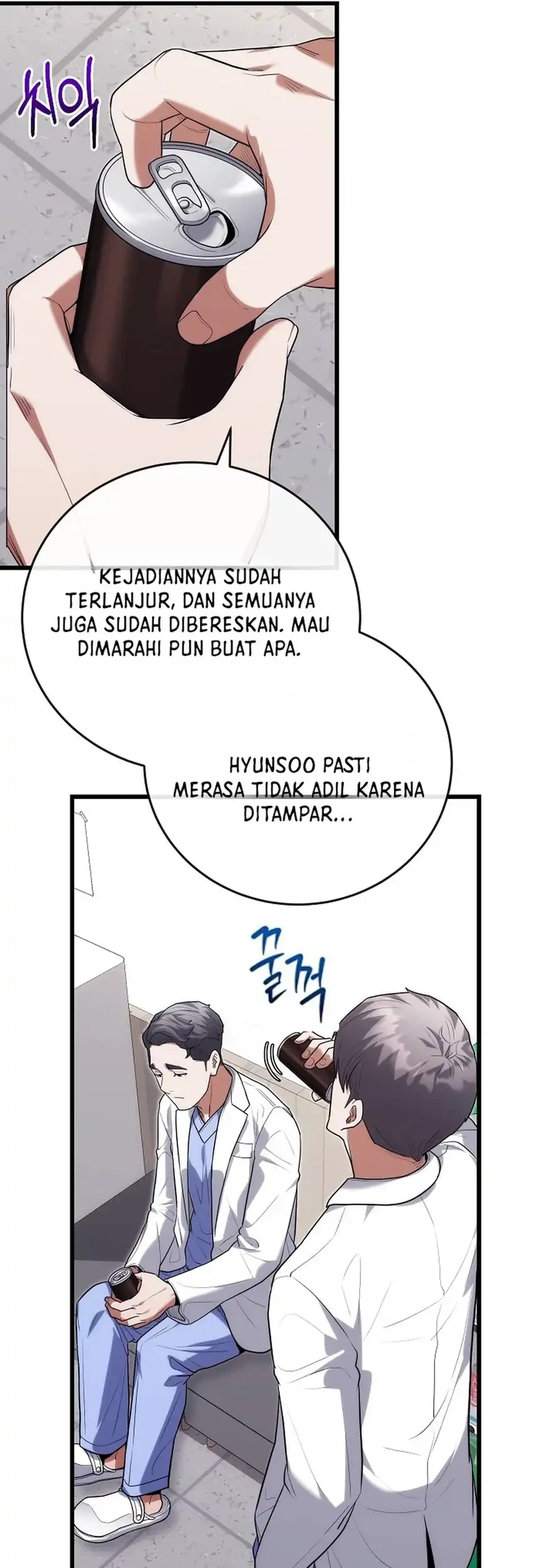 Hu Tao Becomes a Surgeon Chapter 46 - halaman 5