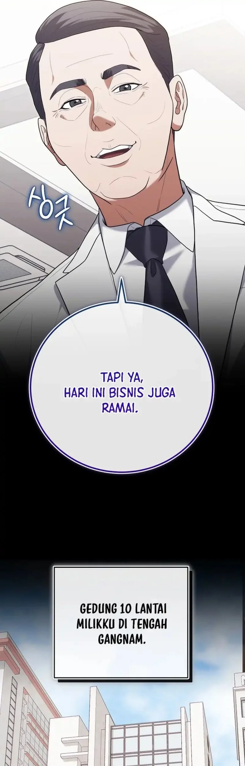 Hu Tao Becomes a Surgeon Chapter 47 - halaman 23