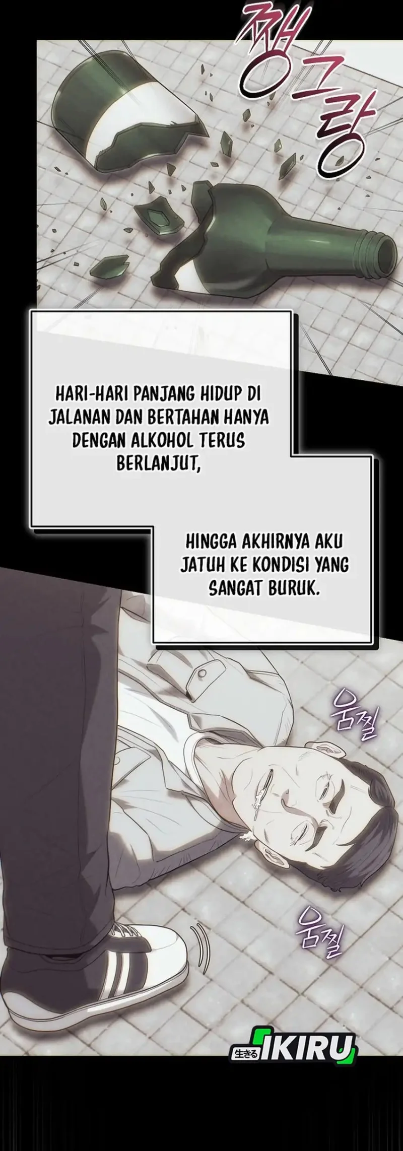 Hu Tao Becomes a Surgeon Chapter 47 - halaman 34