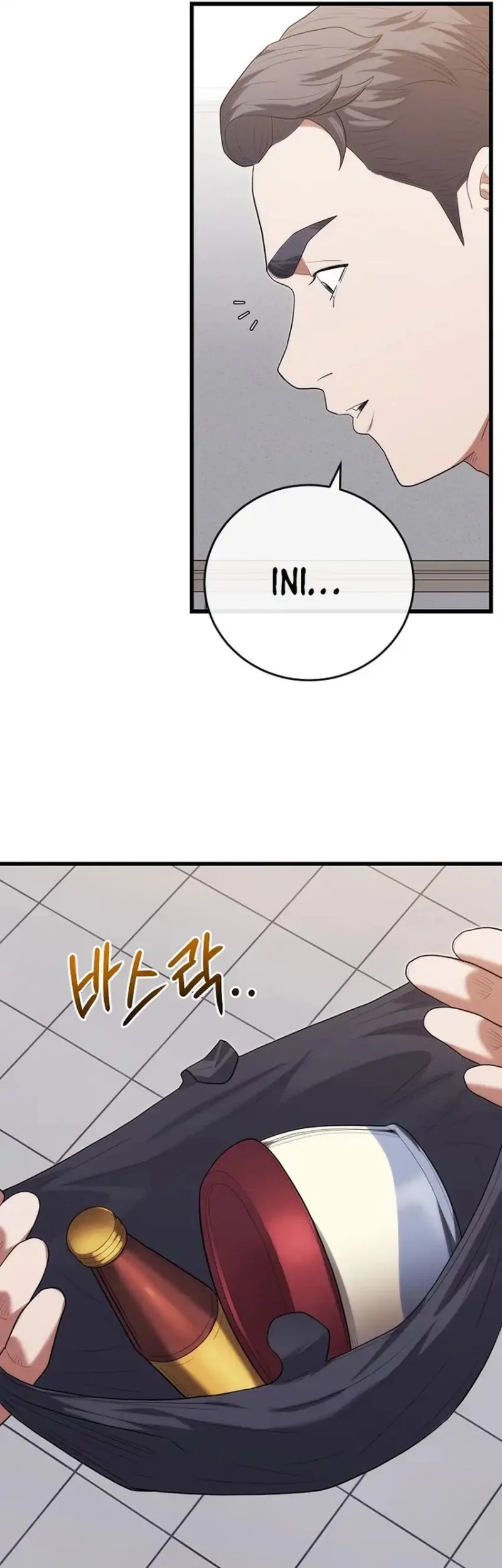 Hu Tao Becomes a Surgeon Chapter 47 - halaman 51