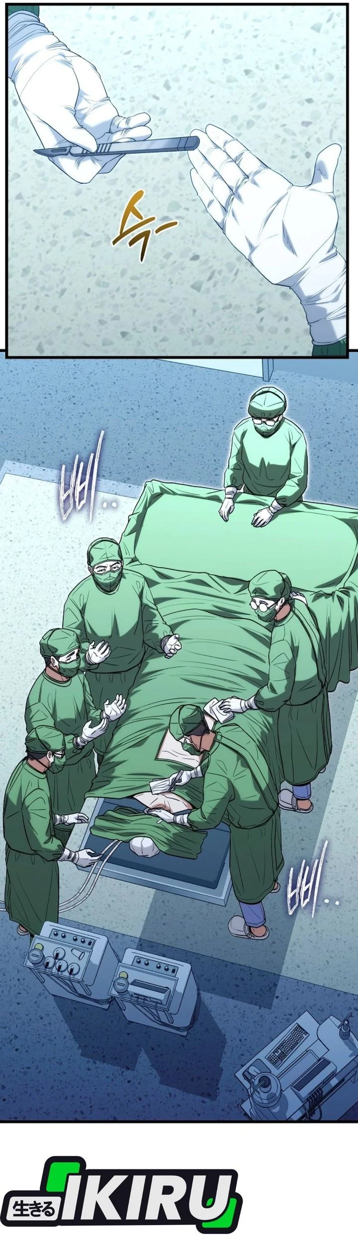 Hu Tao Becomes a Surgeon Chapter 48 - halaman 42