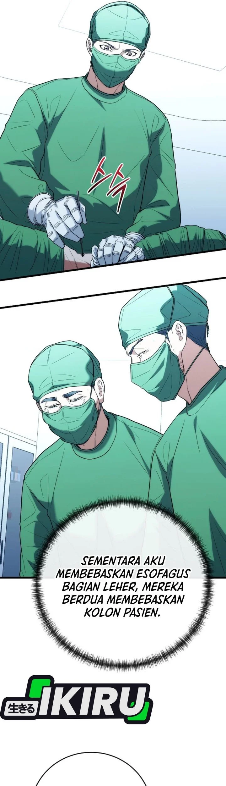 Hu Tao Becomes a Surgeon Chapter 48 - halaman 46