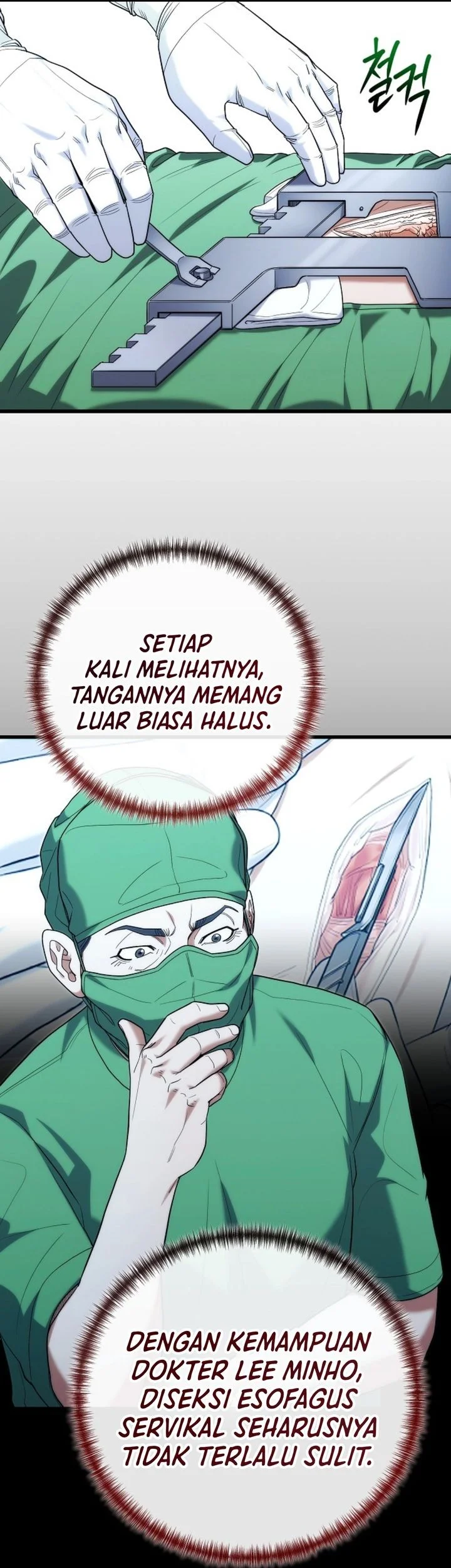 Hu Tao Becomes a Surgeon Chapter 48 - halaman 48