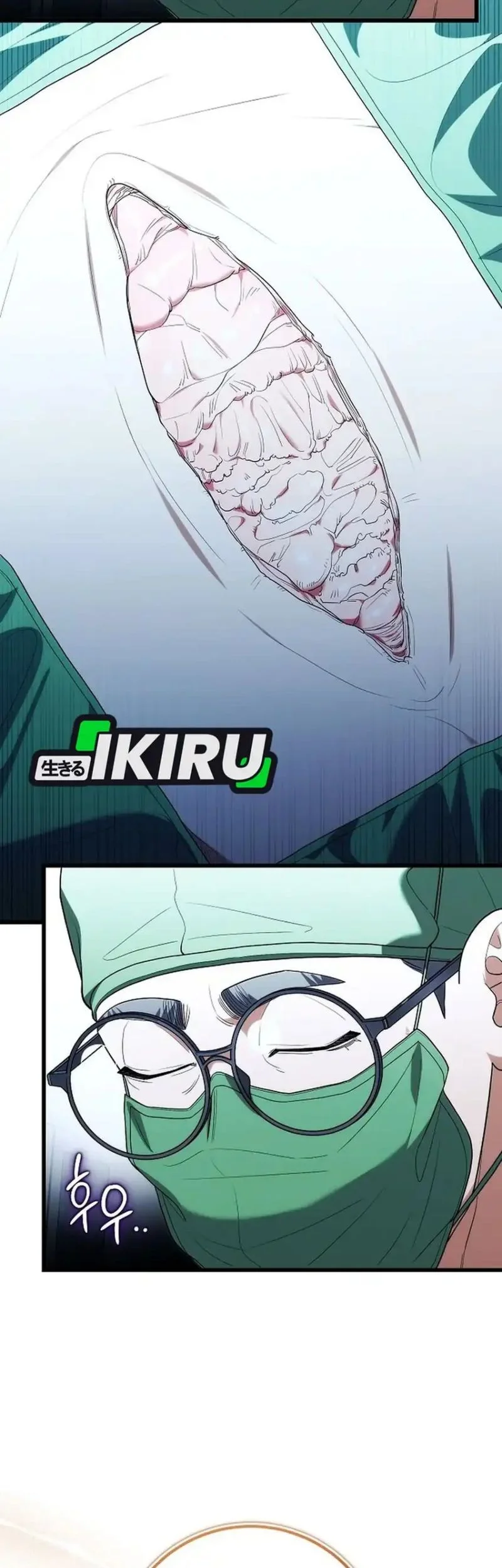 Hu Tao Becomes a Surgeon Chapter 49 - halaman 25