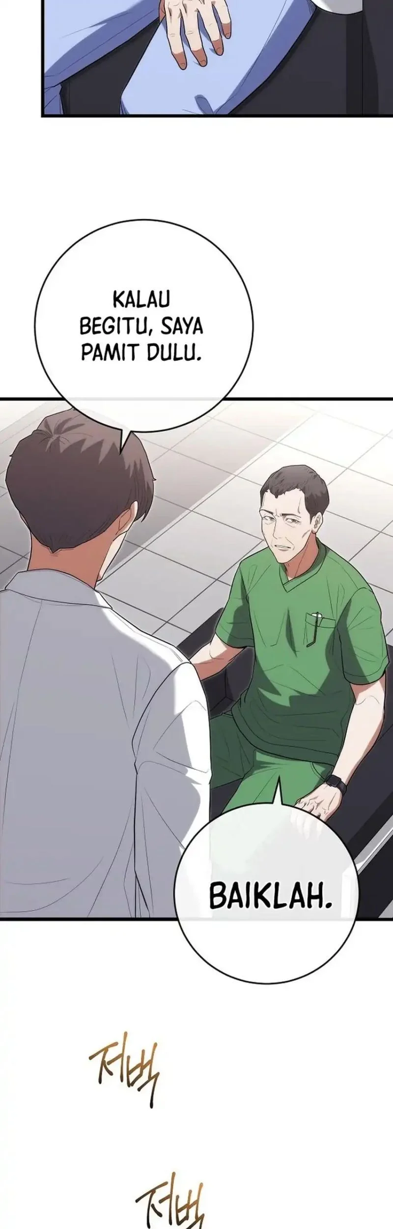Hu Tao Becomes a Surgeon Chapter 49 - halaman 43