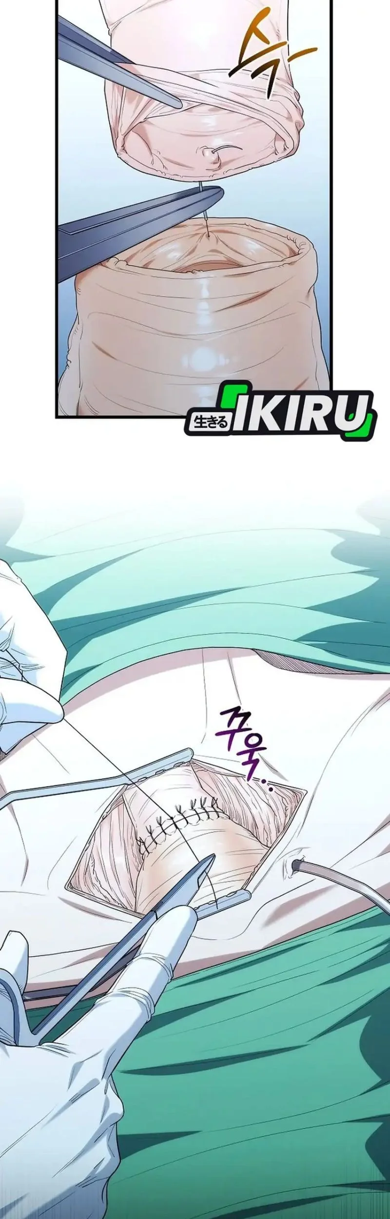 Hu Tao Becomes a Surgeon Chapter 49 - halaman 5
