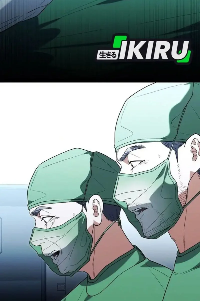 Hu Tao Becomes a Surgeon Chapter 49 - halaman 6