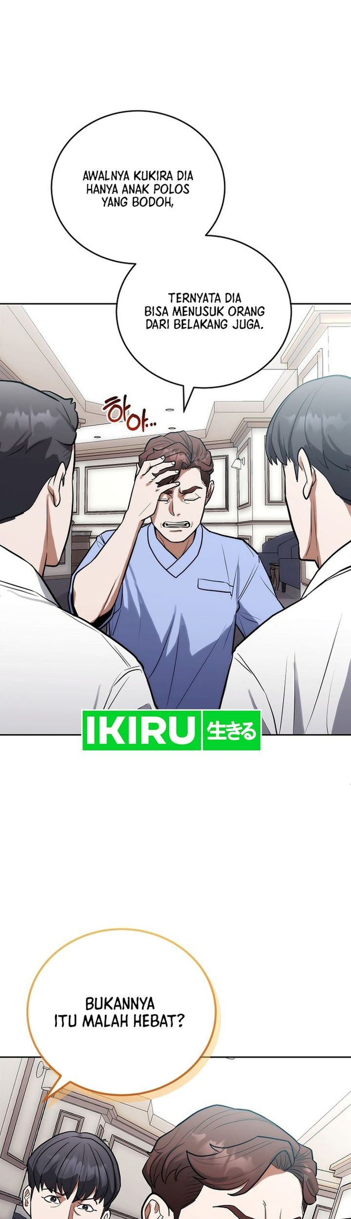Hu Tao Becomes a Surgeon Chapter 5 - halaman 11