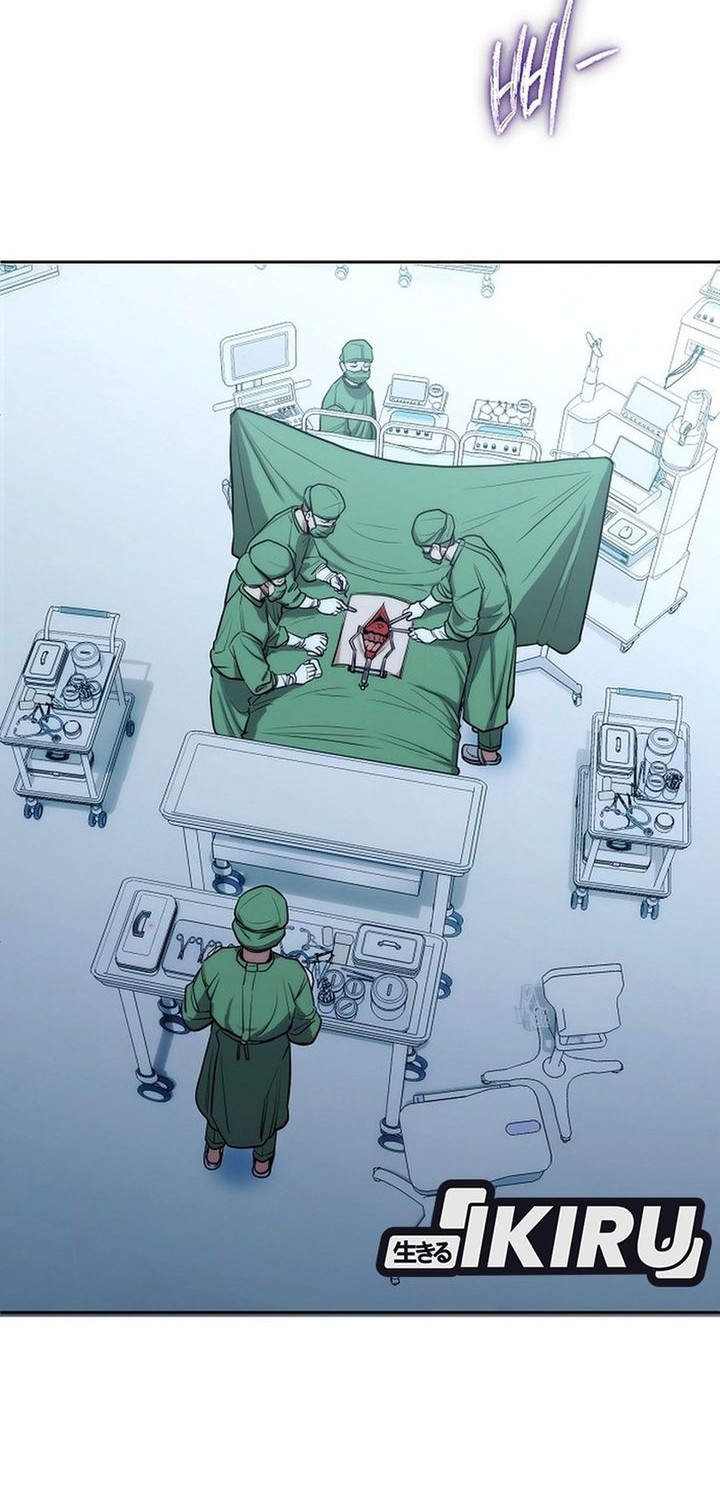 Hu Tao Becomes a Surgeon Chapter 5 - halaman 20