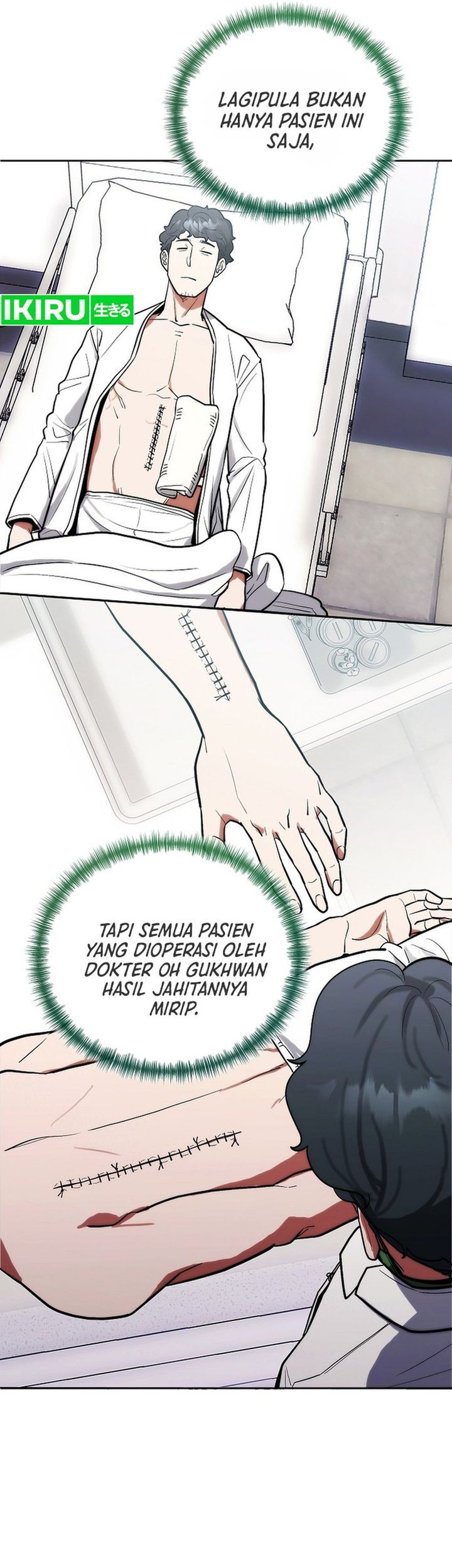 Hu Tao Becomes a Surgeon Chapter 5 - halaman 45
