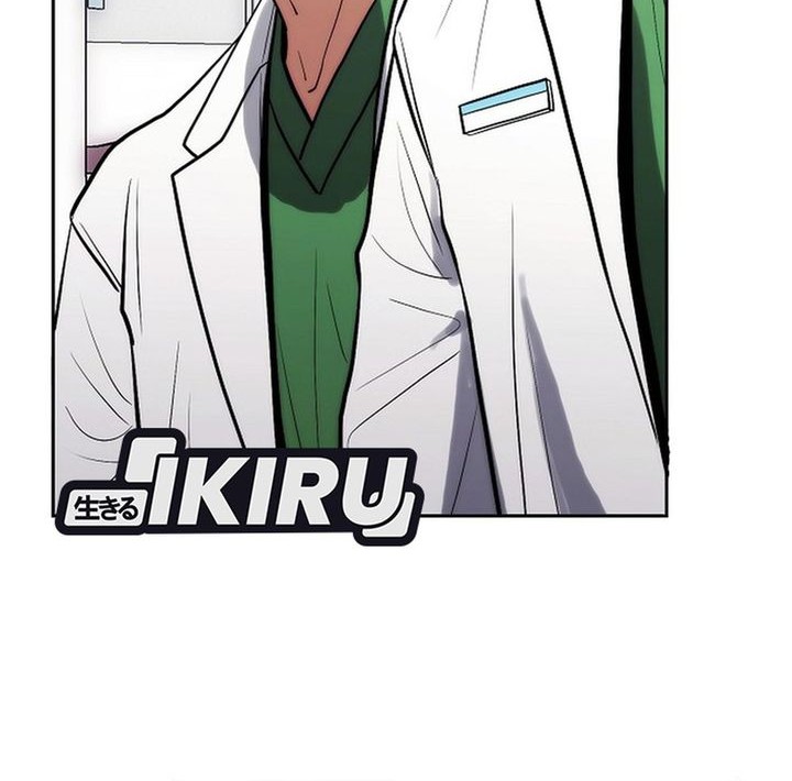 Hu Tao Becomes a Surgeon Chapter 5 - halaman 48