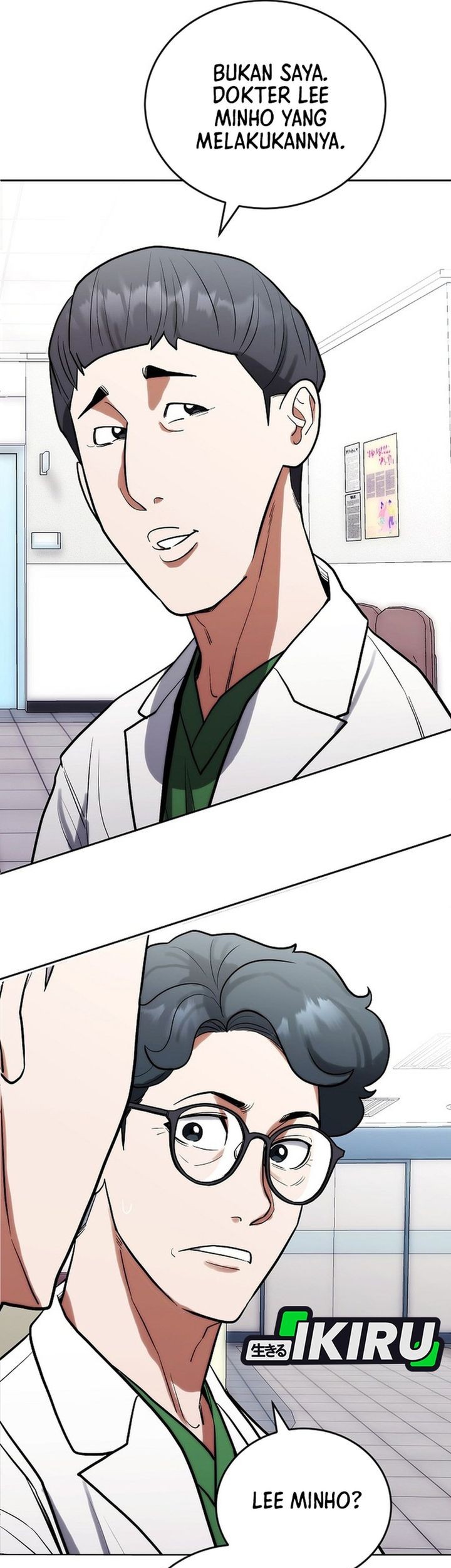 Hu Tao Becomes a Surgeon Chapter 5 - halaman 55
