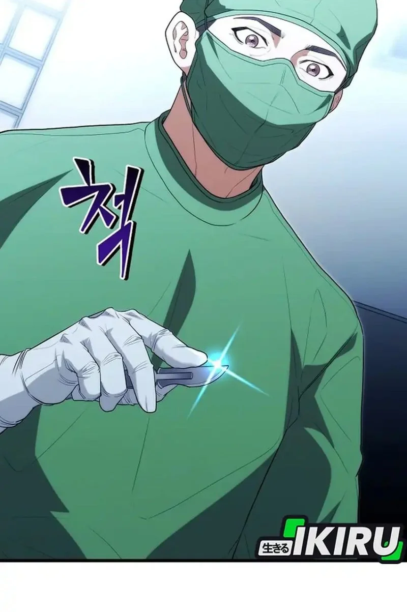 Hu Tao Becomes a Surgeon Chapter 50 - halaman 23