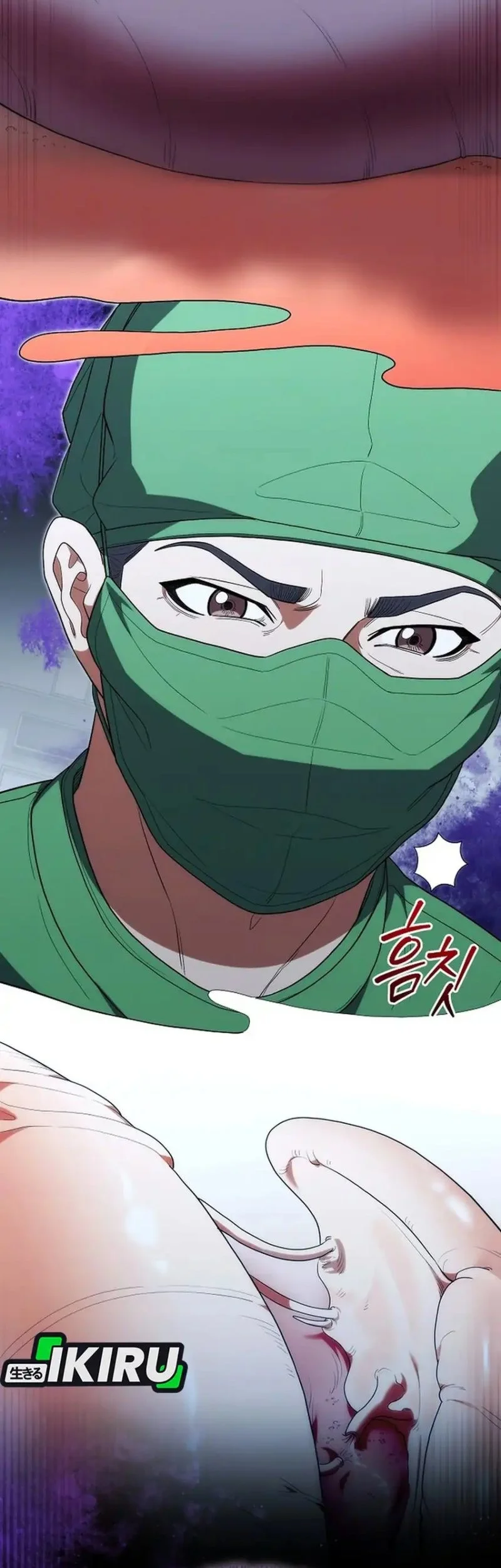 Hu Tao Becomes a Surgeon Chapter 50 - halaman 32