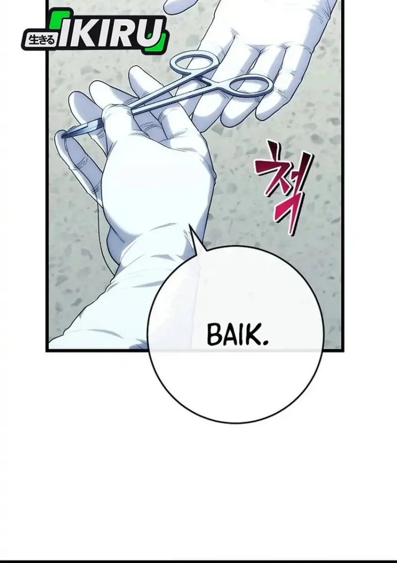 Hu Tao Becomes a Surgeon Chapter 50 - halaman 43