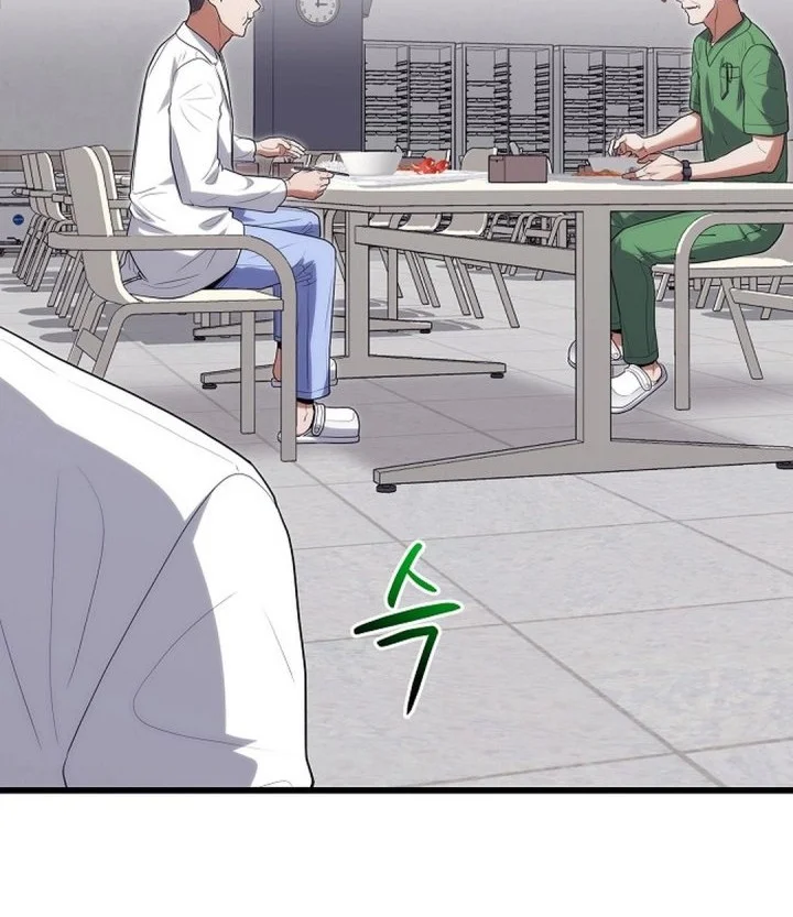 Hu Tao Becomes a Surgeon Chapter 51 - halaman 12