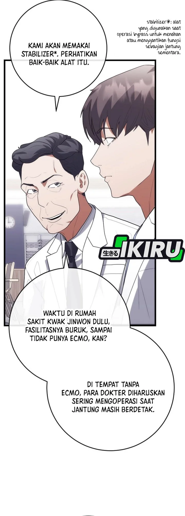 Hu Tao Becomes a Surgeon Chapter 51 - halaman 17