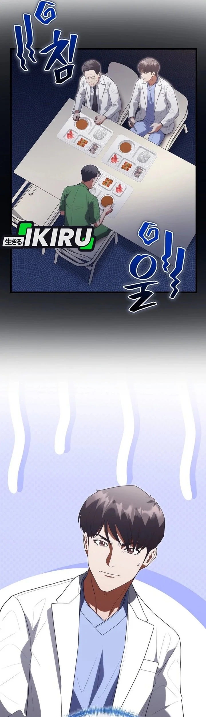 Hu Tao Becomes a Surgeon Chapter 51 - halaman 27