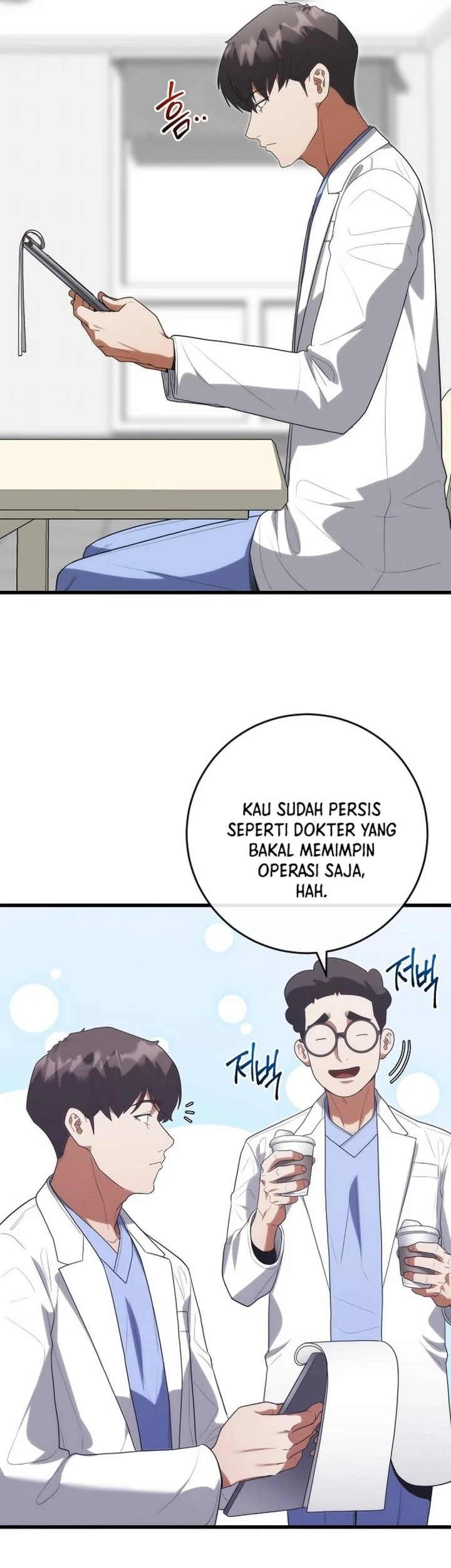 Hu Tao Becomes a Surgeon Chapter 51 - halaman 30