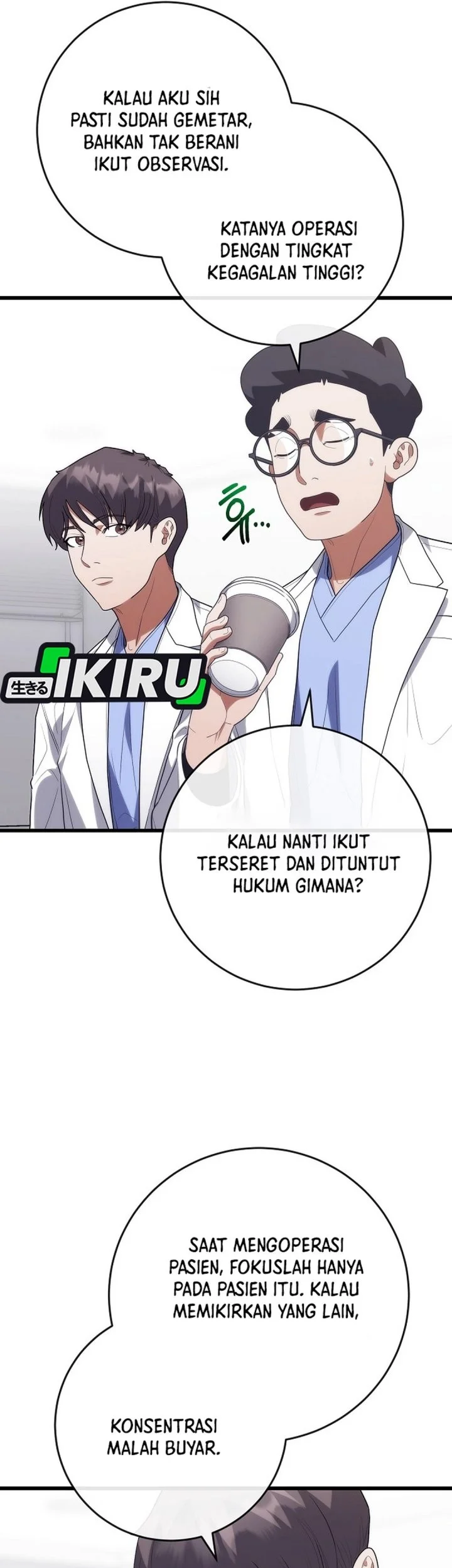 Hu Tao Becomes a Surgeon Chapter 51 - halaman 33