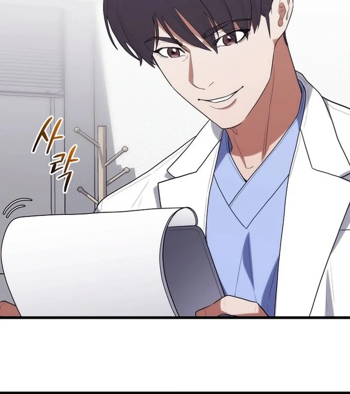 Hu Tao Becomes a Surgeon Chapter 51 - halaman 34