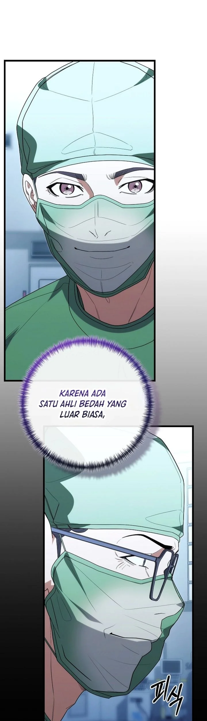Hu Tao Becomes a Surgeon Chapter 51 - halaman 7