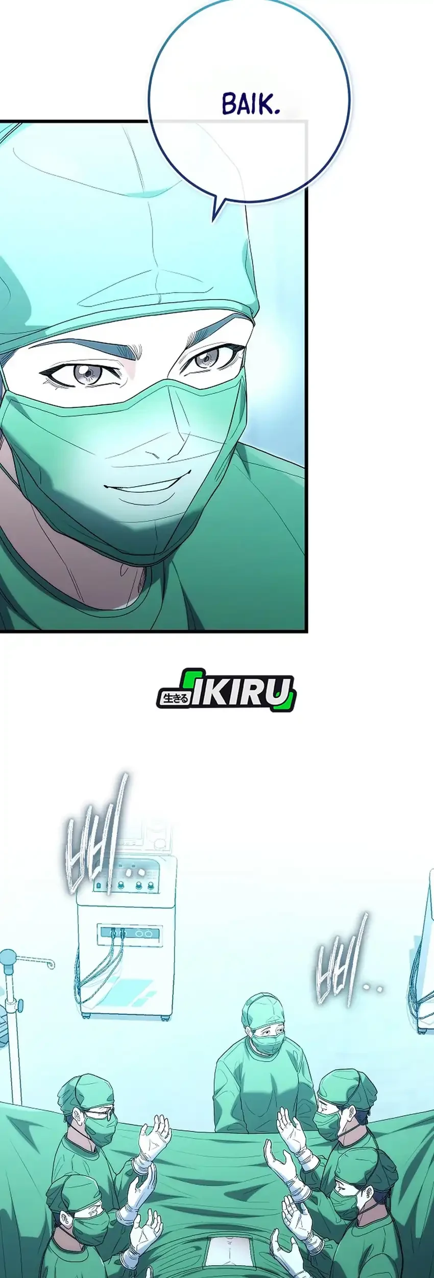 Hu Tao Becomes a Surgeon Chapter 52 - halaman 19