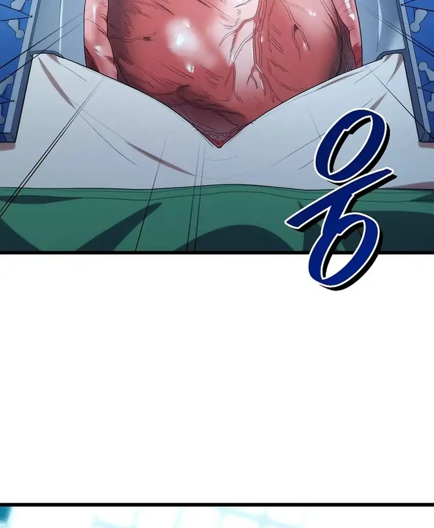 Hu Tao Becomes a Surgeon Chapter 52 - halaman 24