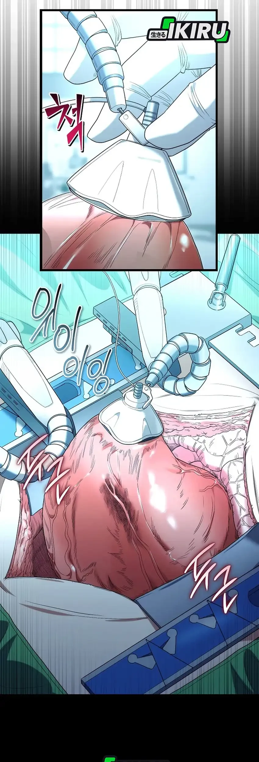Hu Tao Becomes a Surgeon Chapter 52 - halaman 28