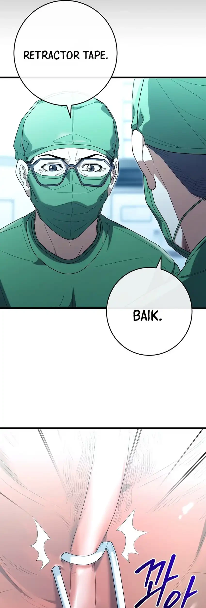 Hu Tao Becomes a Surgeon Chapter 52 - halaman 32