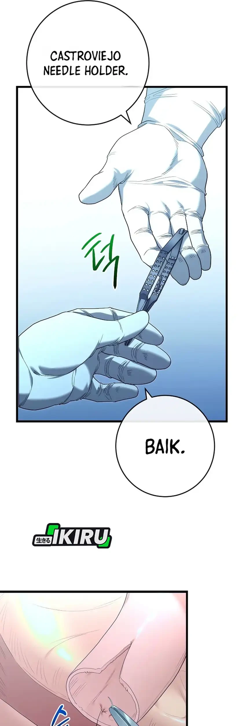 Hu Tao Becomes a Surgeon Chapter 52 - halaman 34