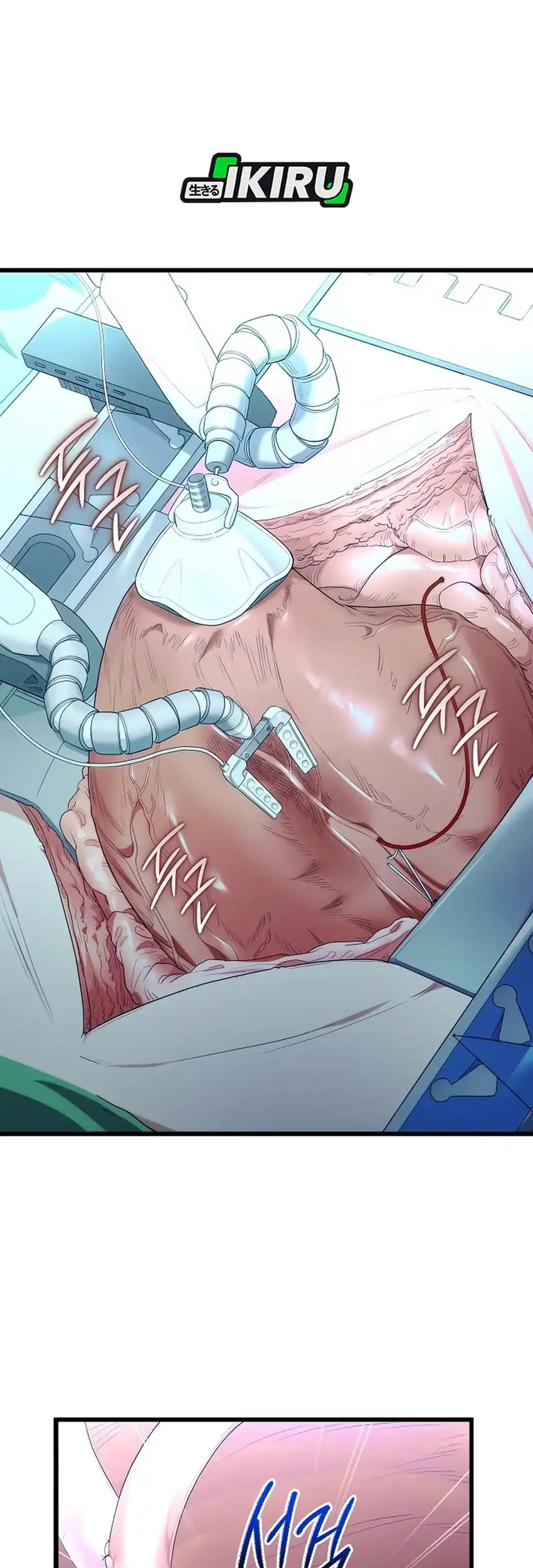 Hu Tao Becomes a Surgeon Chapter 52 - halaman 36