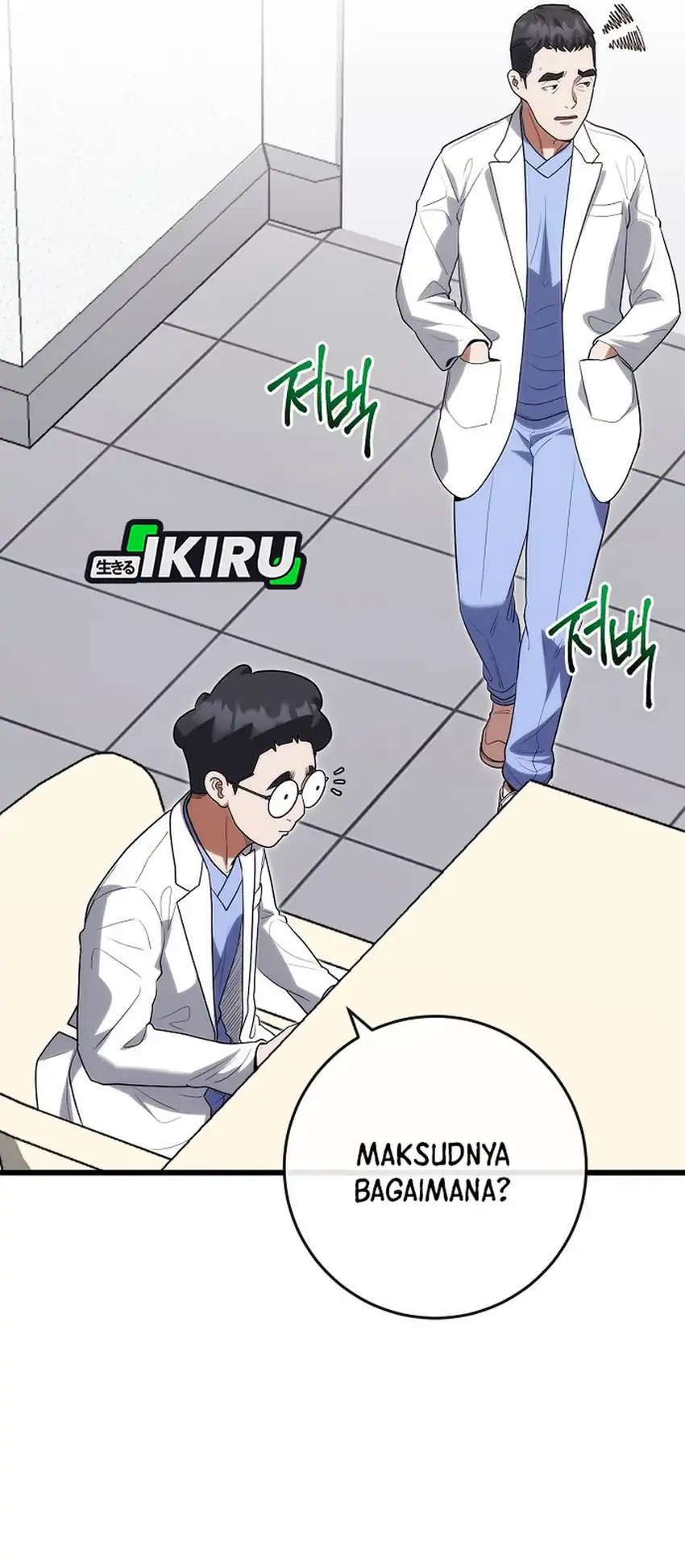 Hu Tao Becomes a Surgeon Chapter 52 - halaman 5