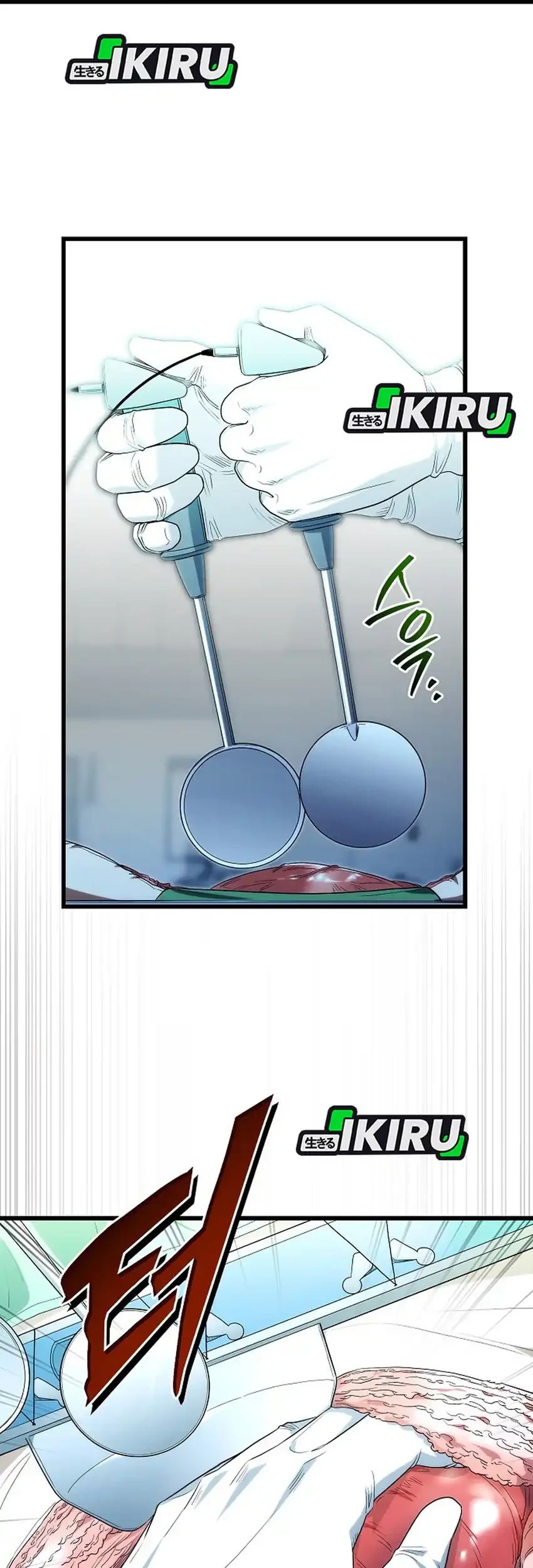 Hu Tao Becomes a Surgeon Chapter 52 - halaman 51