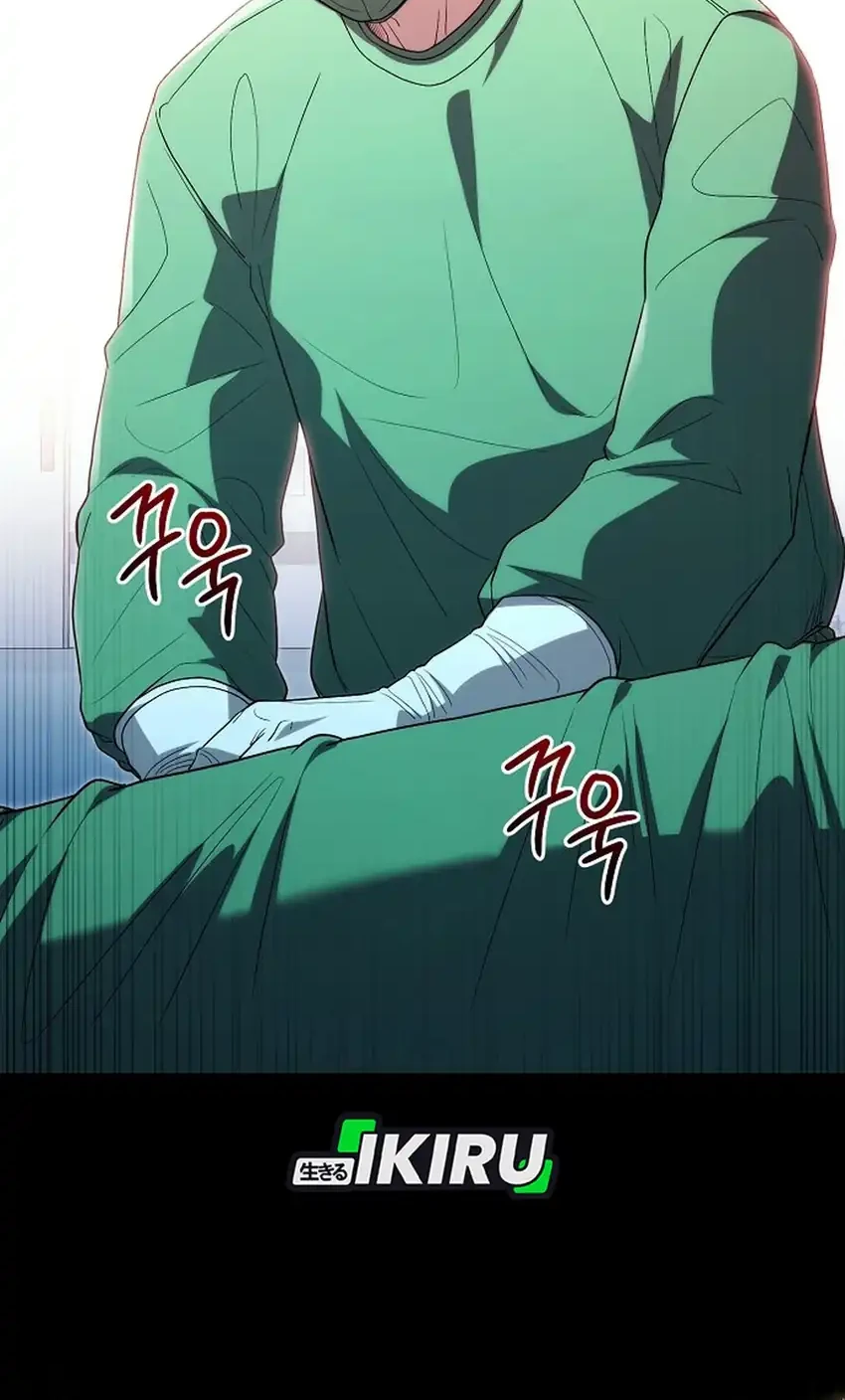 Hu Tao Becomes a Surgeon Chapter 52 - halaman 54