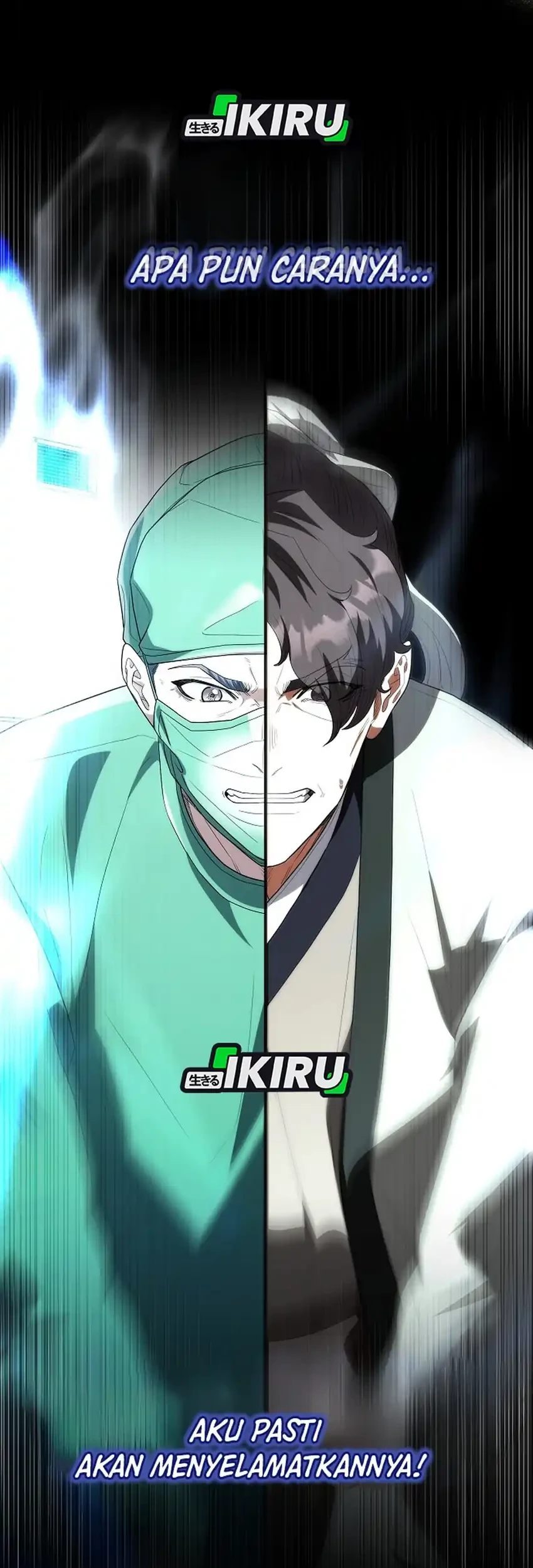 Hu Tao Becomes a Surgeon Chapter 52 - halaman 58