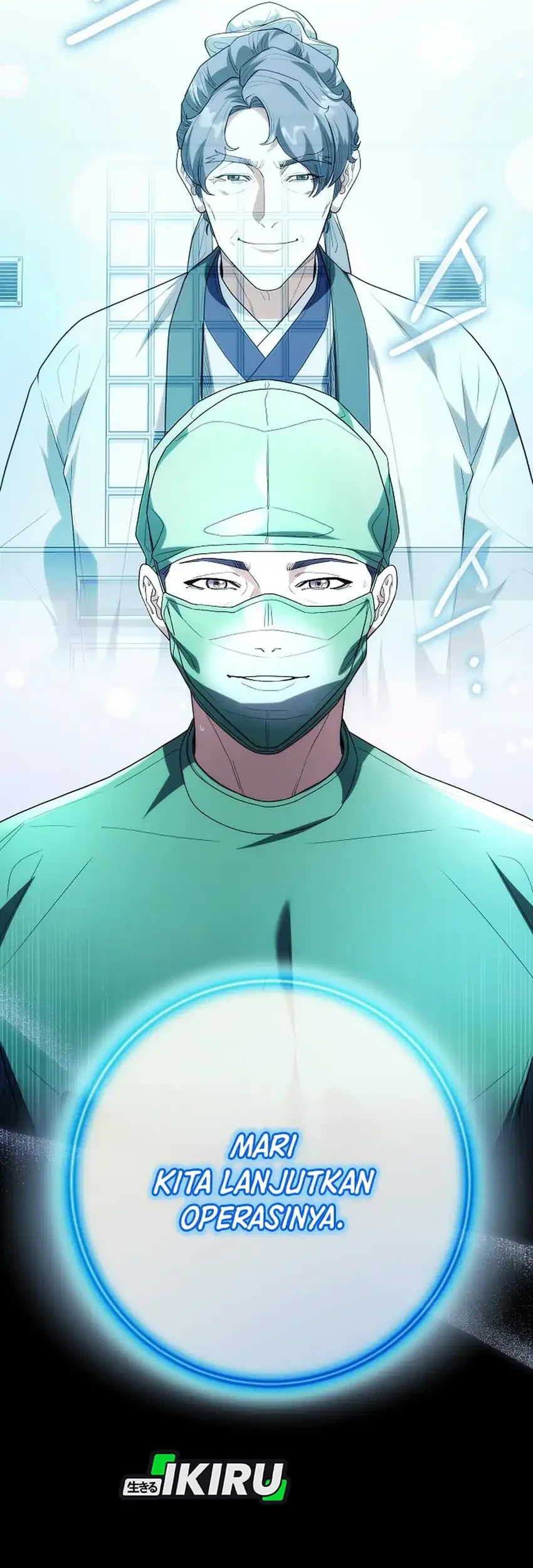 Hu Tao Becomes a Surgeon Chapter 52 - halaman 70