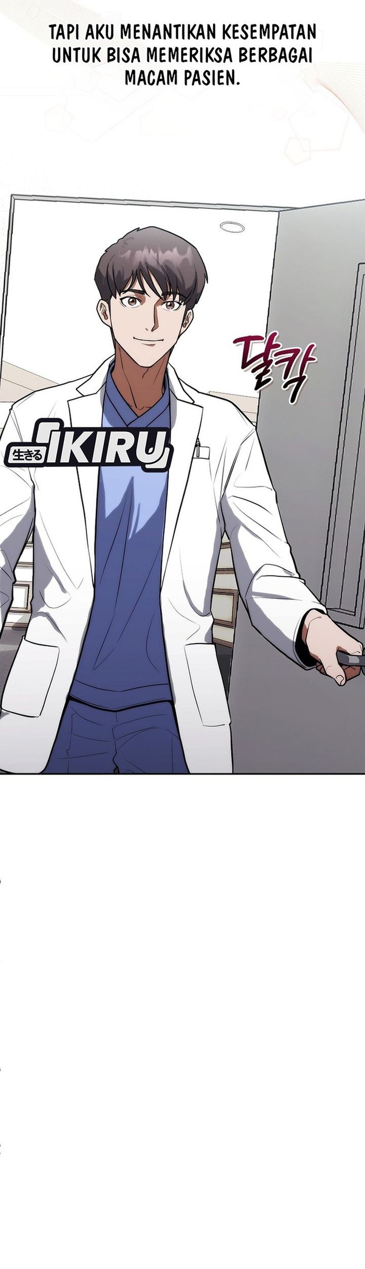 Hu Tao Becomes a Surgeon Chapter 6 - halaman 11